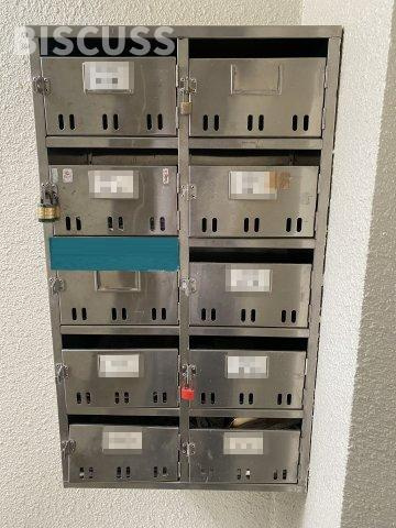 クレスト80のその他共用部分