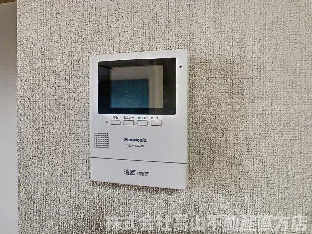 グリーンネストのセキュリティ