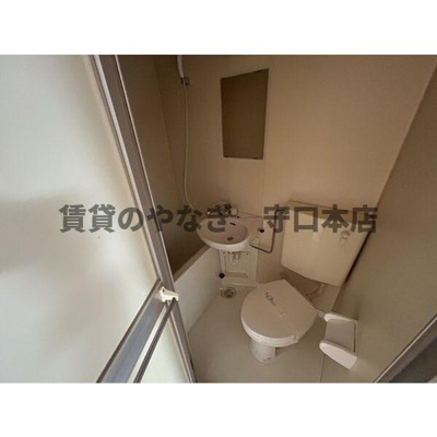 【浴室】 | 早苗清洲プラザ