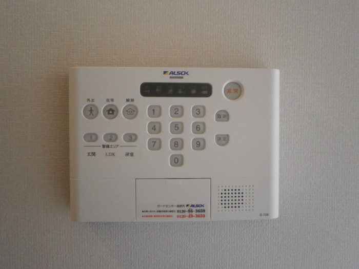 アンソレイエのセキュリティ