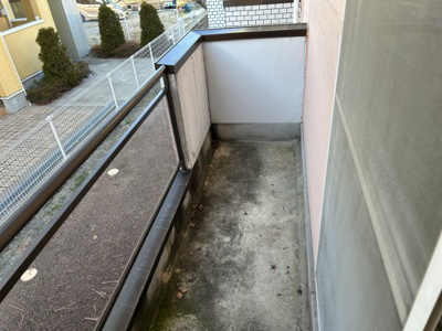 【バルコニー】 | グリンピアハウス