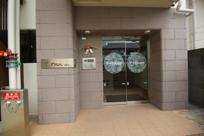 【エントランス】 | ワイズハウス　中道