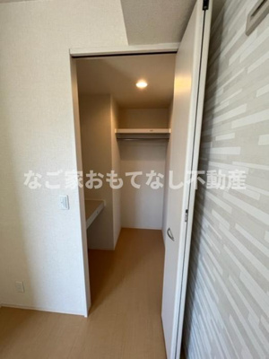 【収納】 | ネオステージ