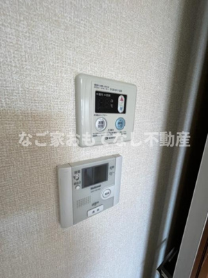 【セキュリティ】 | ネオステージ