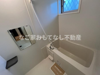 【浴室】 | ネオステージ
