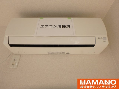 【設備】 | パストラルヒルズB