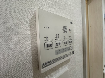 【設備】 | プラチナハウス熊谷