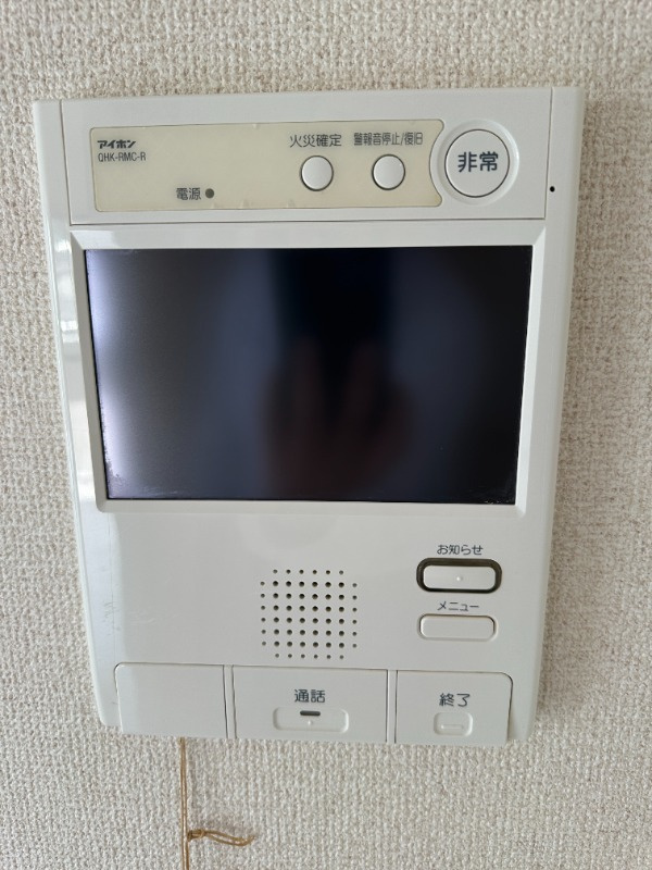★モニター付きインターホン★