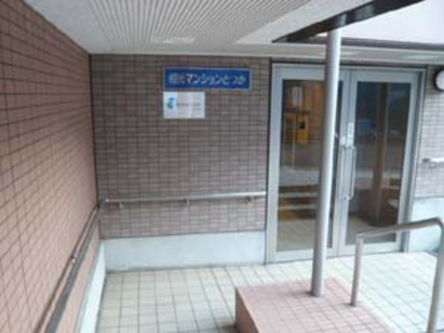 ★エントランス★