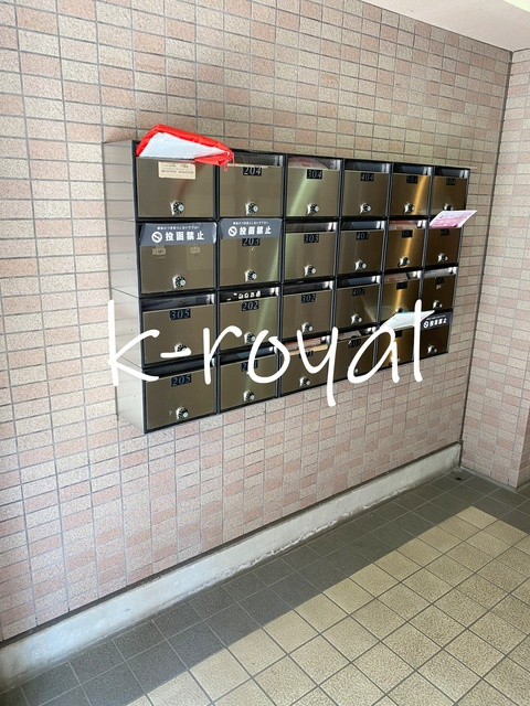 ★集合ポスト★