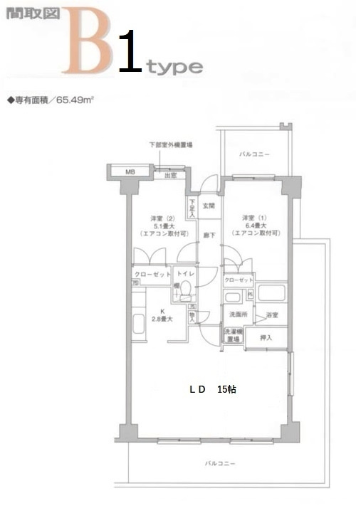 ★間取り★