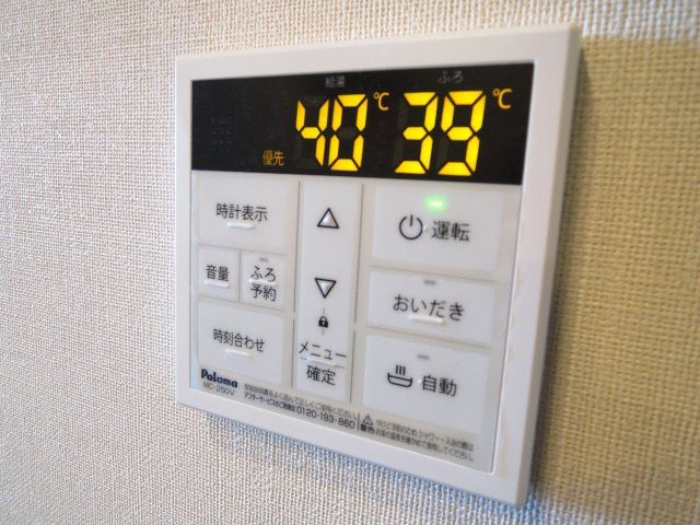 【設備】 | フェリーチェ関空