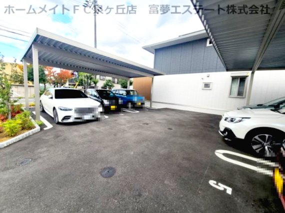 【駐車場】 | ソル・ラトゥール
