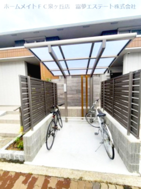 【その他共用部分】 | ソル・ラトゥール