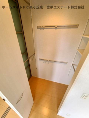 【収納】 | プランドールアーク | ワンステップクロゼット