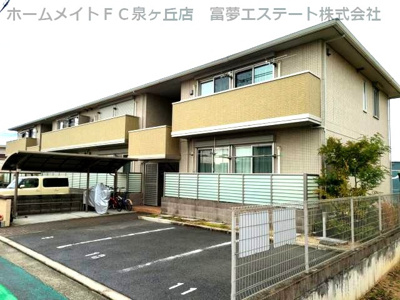 【外観】 | プランドールアーク