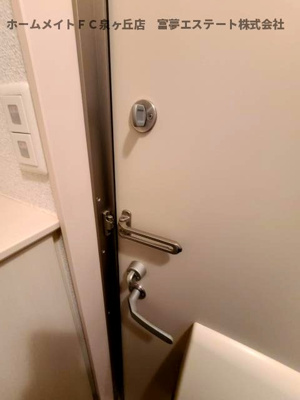 【セキュリティ】 | プランドールアーク | ダブルロックキー