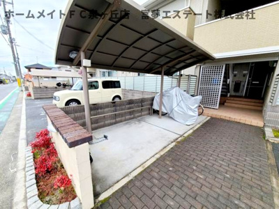 【その他共用部分】 | プランドールアーク | 駐輪場