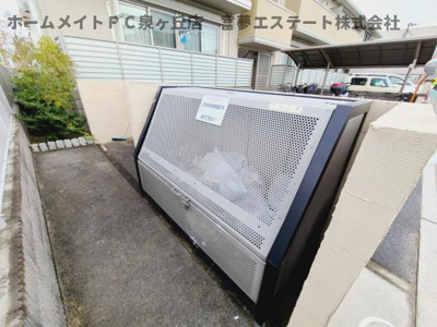 【その他共用部分】 | プランドールアーク | 敷地内ゴミ置き場