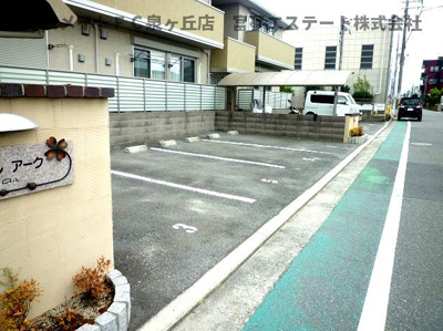 【駐車場】 | プランドールアーク
