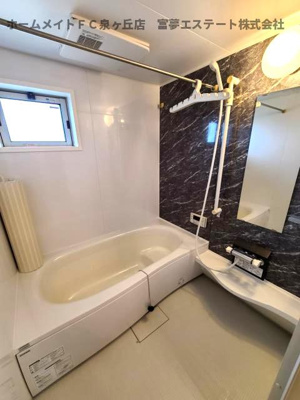 【浴室】 | プランドールアーク