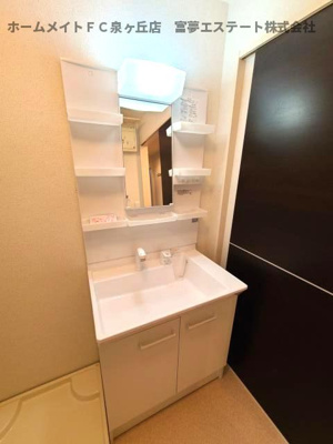 【独立洗面台】 | プランドールアーク