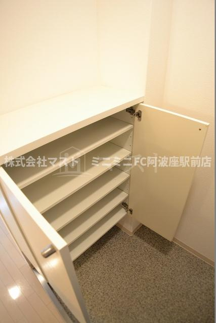 ＯＲＹＺＡ肥後橋のその他