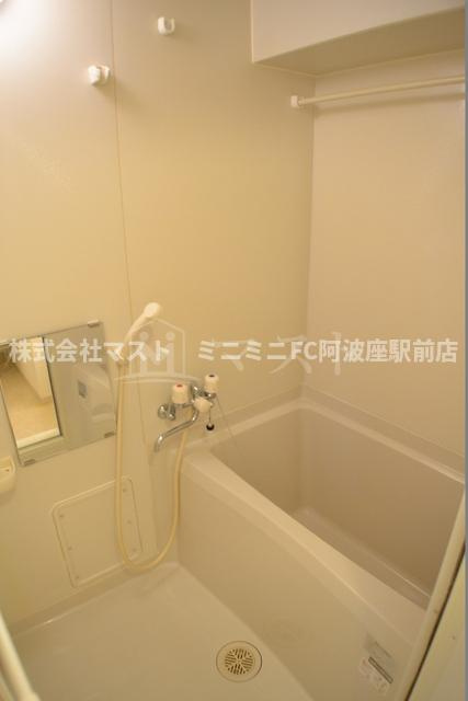 ＯＲＹＺＡ肥後橋の浴室