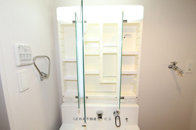 【その他共用部分】 | Ｈｏｌｓｔ | Holst　205号室　2022/5/23撮影