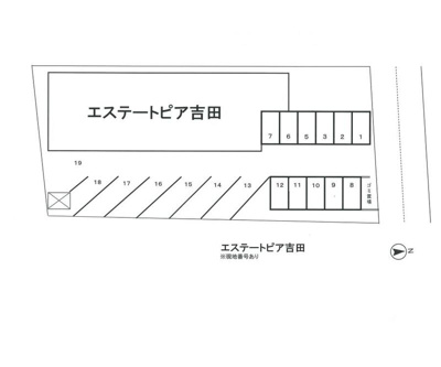 【区画図】 | エステートピア吉田