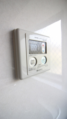 【設備】 | ブルーハイツ