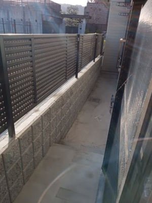 【バルコニー】 | ブルーハイツ