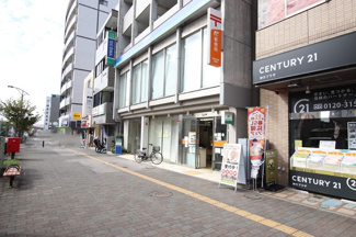 郵便局