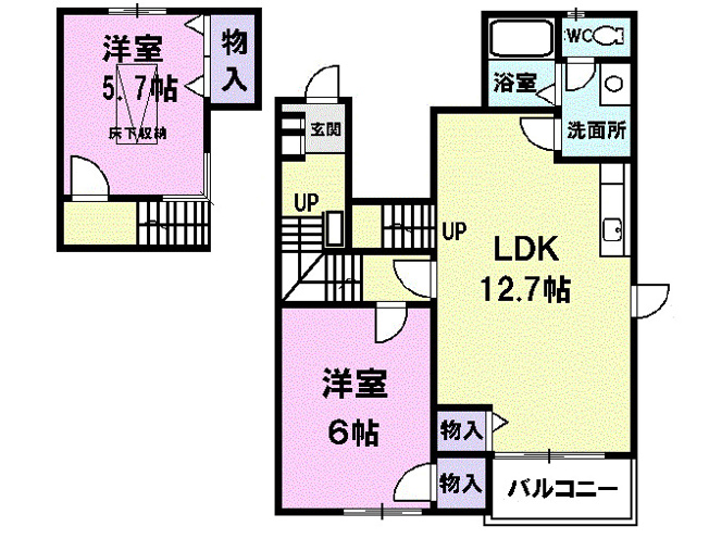 【間取り】 | エピナール