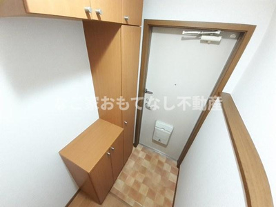 【玄関】 | エピナール