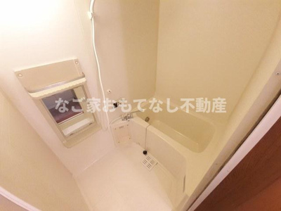 【浴室】 | エピナール