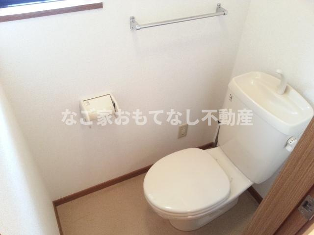 【トイレ】 | エピナール