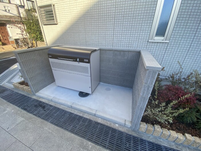 【その他】 | ネクストステージヤハタ