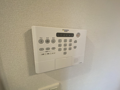 【セキュリティ】 | ネクストステージヤハタ