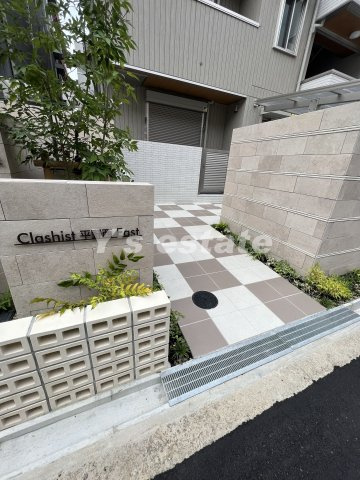 【エントランス】 | Clashist平野西East