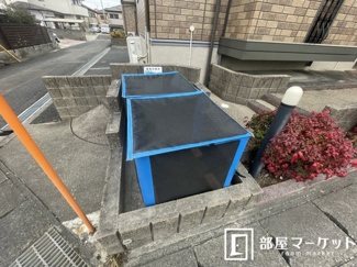 【周辺】