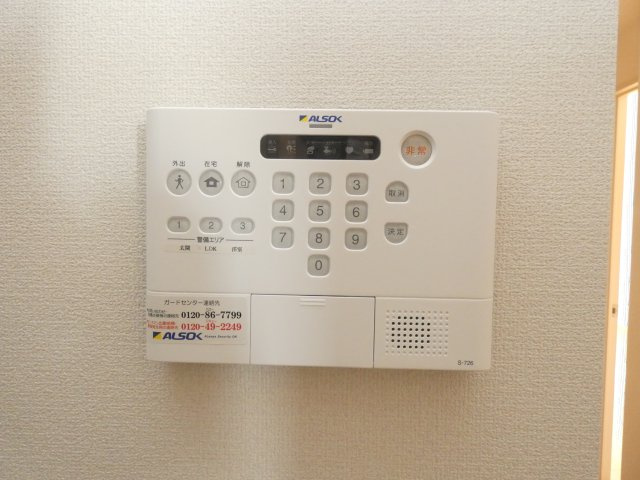 グランクレールのセキュリティ