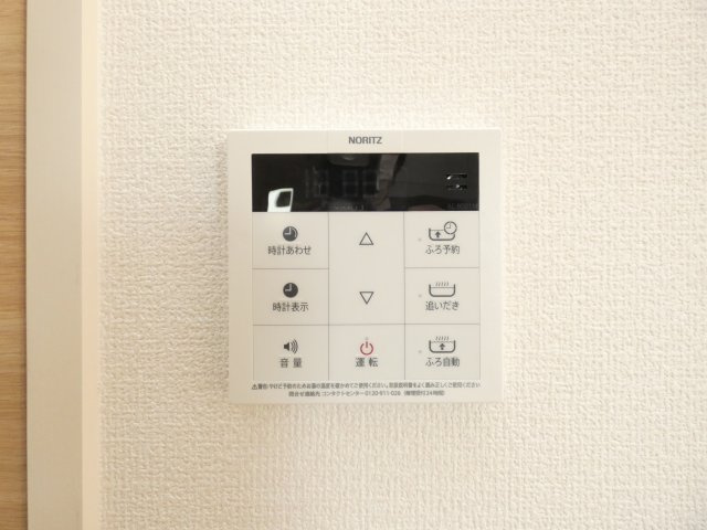 グランクレールの設備