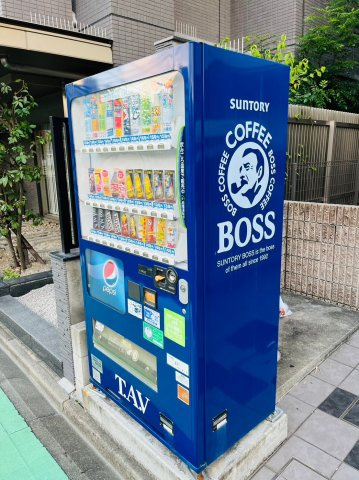 仲介手数料０円！！South Valley浅間の周辺