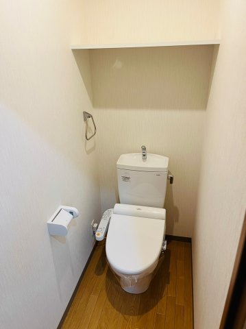 仲介手数料０円！！South Valley浅間のトイレ