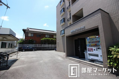 【エントランス】 | 梅坪丸太マンション