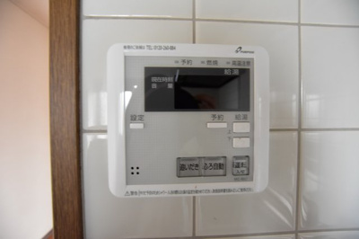 【設備】 | グランチェスタ
