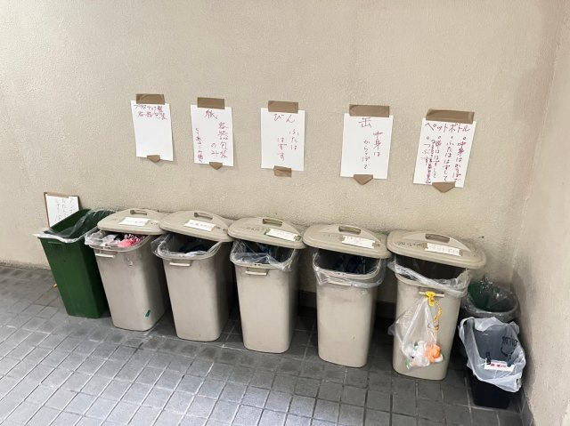 パークサイドいちかわ｜名古屋市の賃貸ならMy賃貸のその他共用部分|パークサイドいちかわ