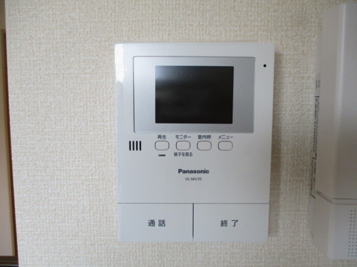 セジュール合川南　B棟のセキュリティ