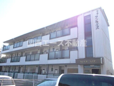 【外観】 | ヴィラサンライズ